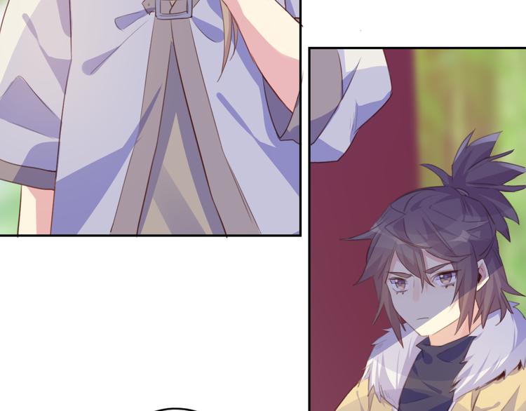 第26话(1/2)-第26话