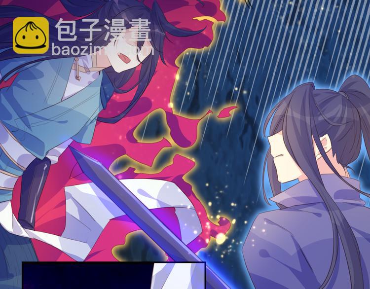 第26话(1/2)-第26话