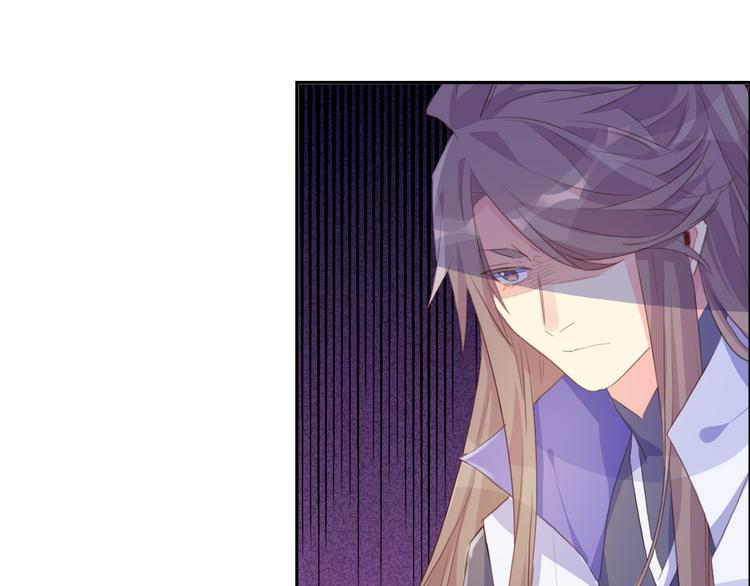 第26话(1/2)-第26话