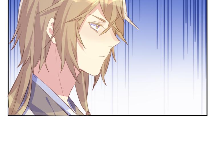 第26话(1/2)-第26话