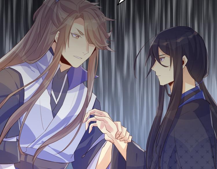 第28话 大结局(1/2)-第28话