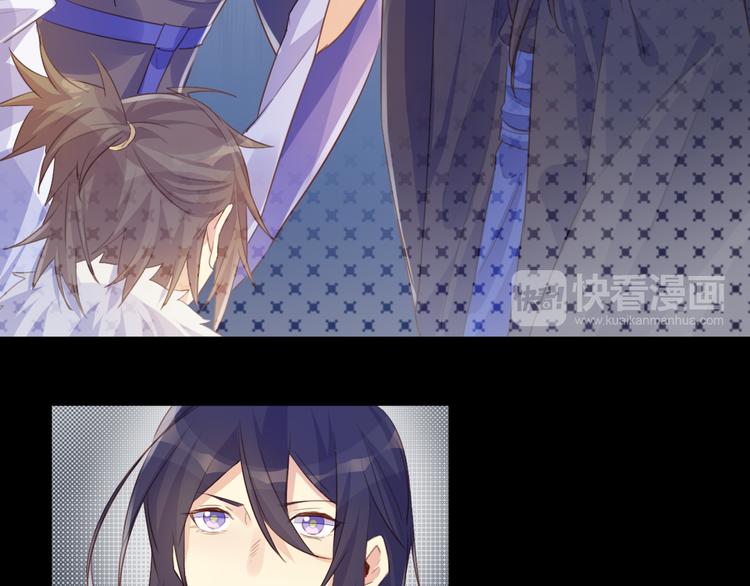 第28话 大结局(1/2)-第28话