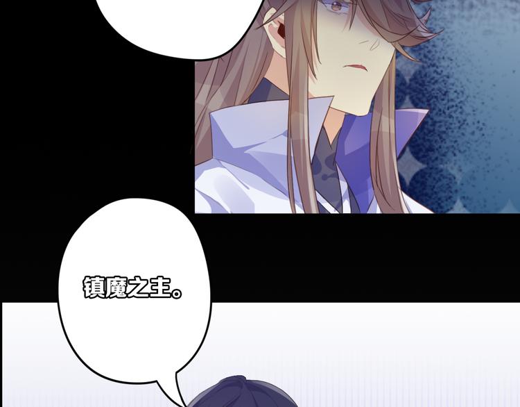 第28话 大结局(1/2)-第28话