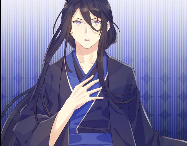 第28话 大结局(1/2)-第28话