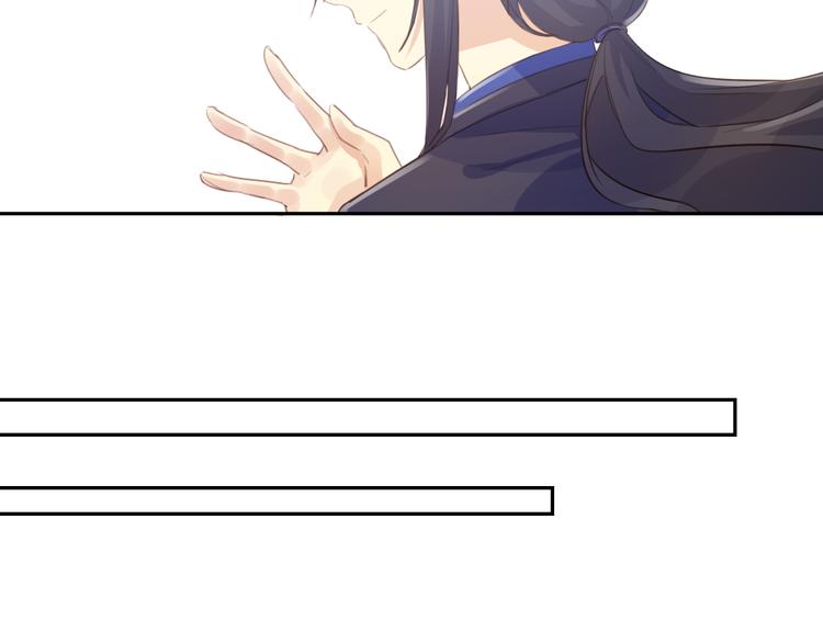 第28话 大结局(1/2)-第28话