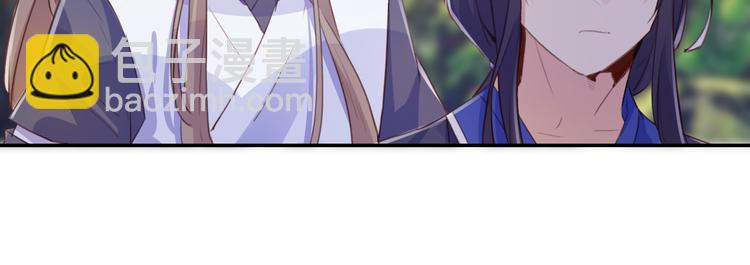 第28话 大结局(1/2)-第28话