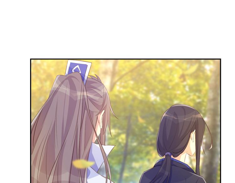 第28话 大结局(1/2)-第28话