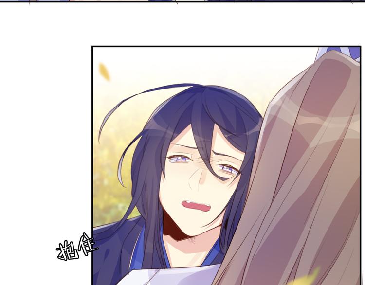 第28话 大结局(1/2)-第28话