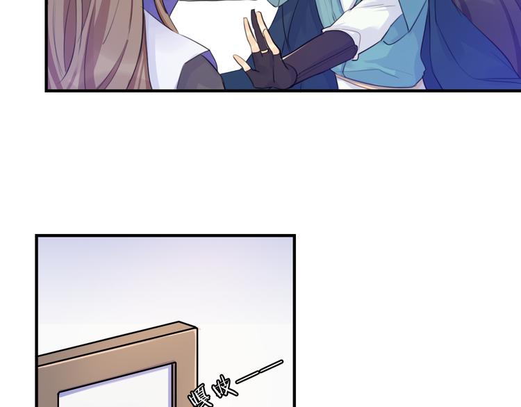 第4话 令人意外的发展(1/2)-第4话