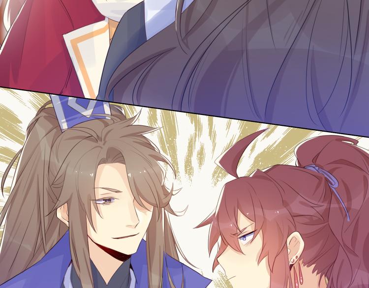 第4话 令人意外的发展(1/2)-第4话