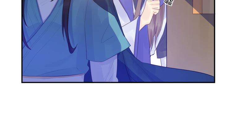 第4话 令人意外的发展(1/2)-第4话