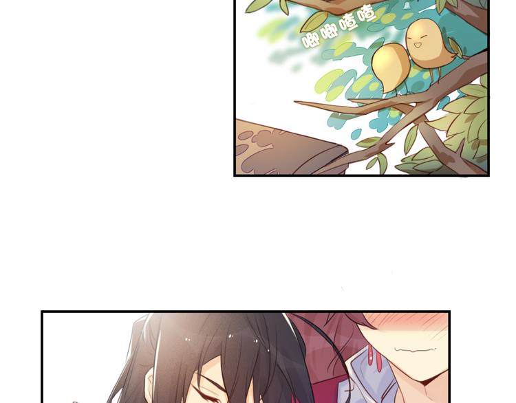 第4话 令人意外的发展(1/2)-第4话