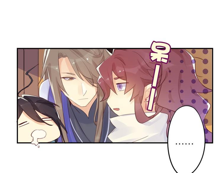 第4话 令人意外的发展(1/2)-第4话