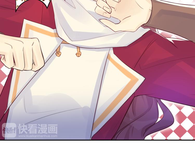 第4话 令人意外的发展(1/2)-第4话