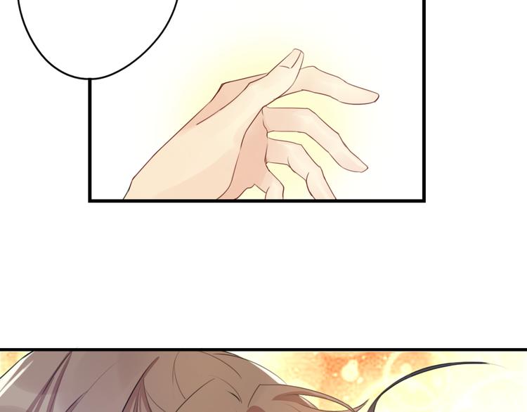 第4话 令人意外的发展(1/2)-第4话