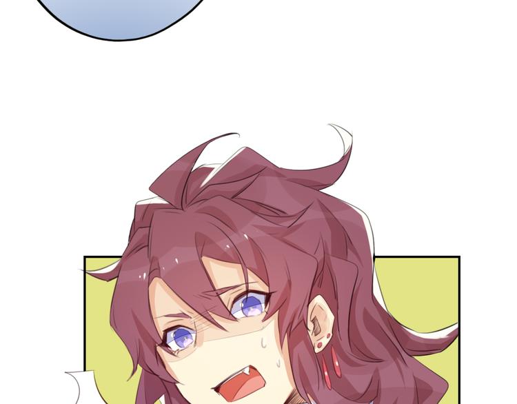 第6话 陌路(1/2)-第6话