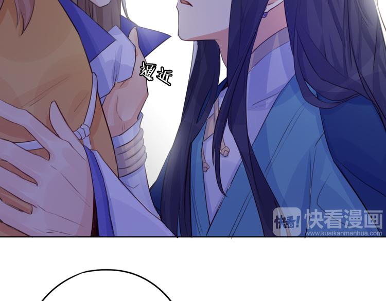 第6话 陌路(1/2)-第6话