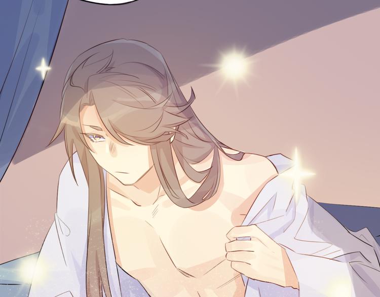 第8话 伤痕(1/2)-第8话