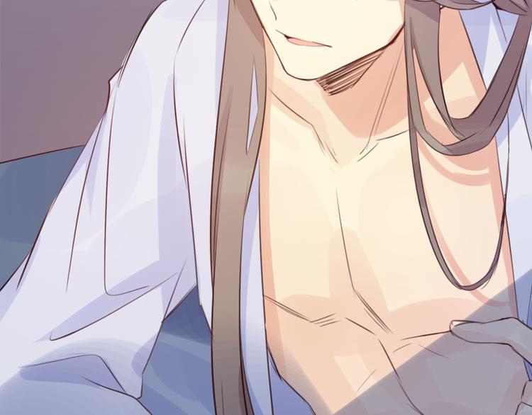 第8话 伤痕(1/2)-第8话