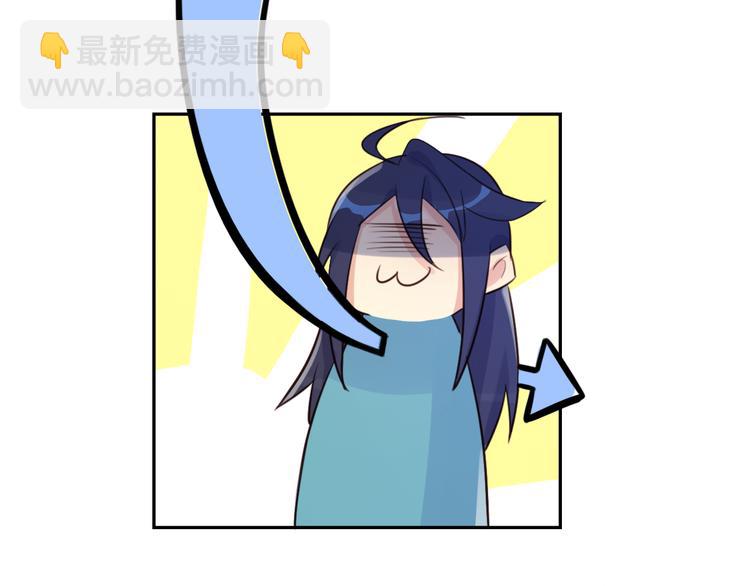 第8话 伤痕(1/2)-第8话