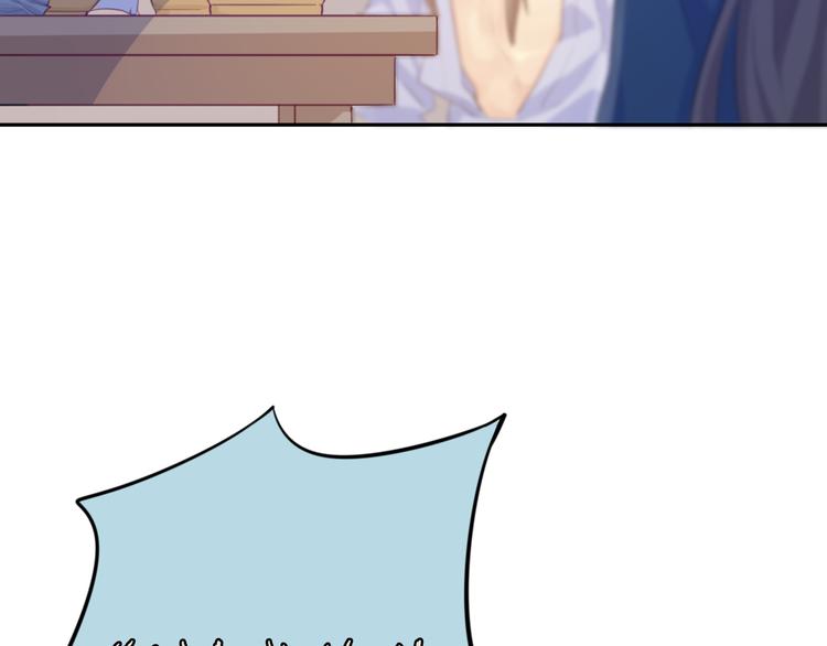 第8话 伤痕(1/2)-第8话