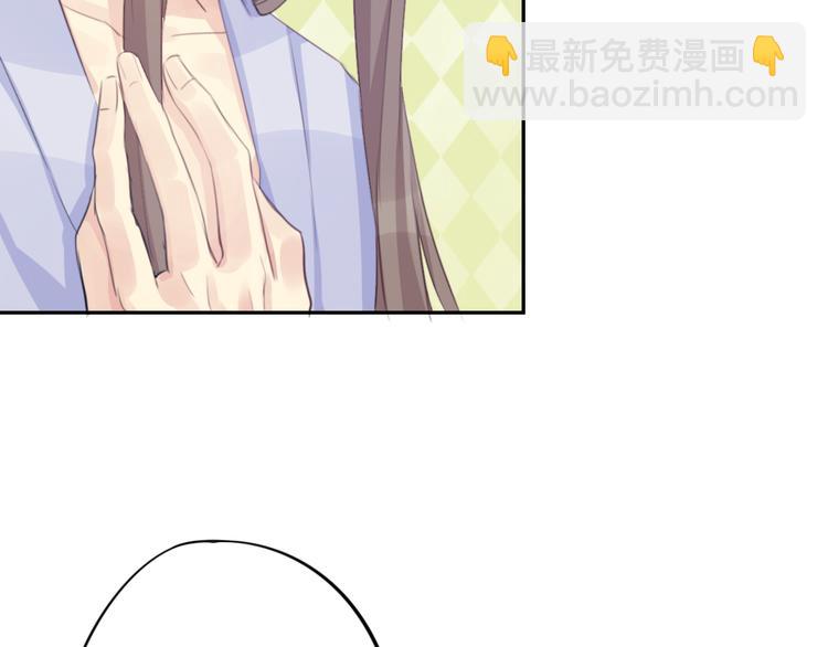 第8话 伤痕(1/2)-第8话