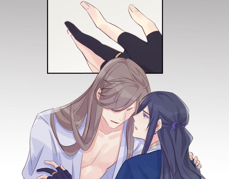 第8话 伤痕(1/2)-第8话