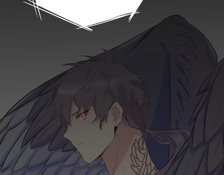 第8话 伤痕(1/2)-第8话