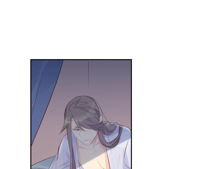 第8话 伤痕(1/2)-第8话