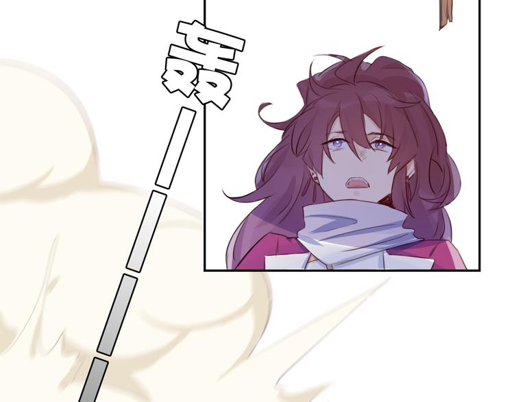 第10话 融魂大阵(1/2)-第10话