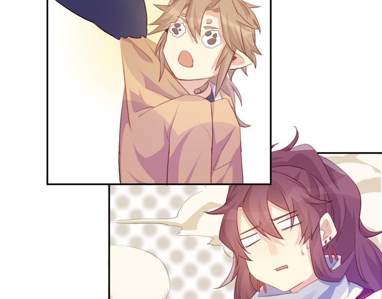 第10话 融魂大阵(1/2)-第10话