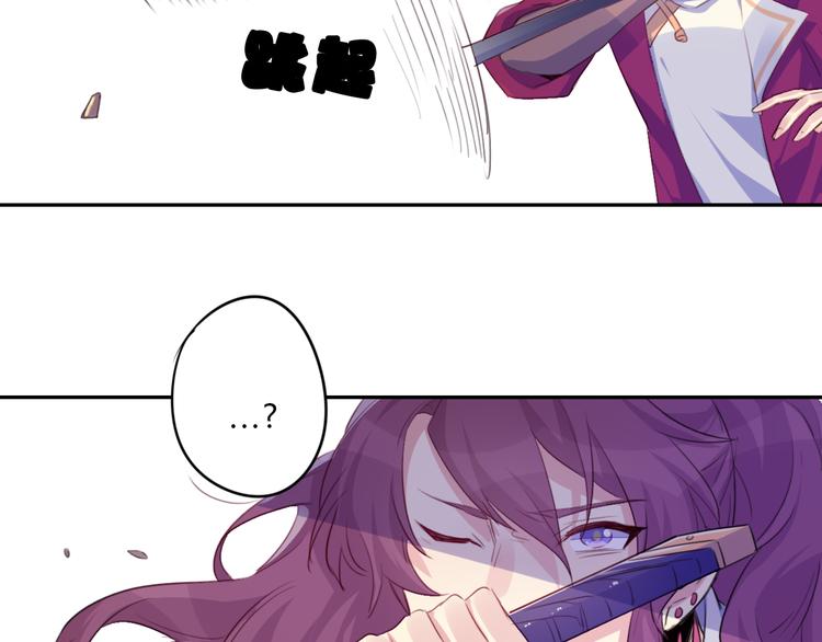 第10话 融魂大阵(1/2)-第10话