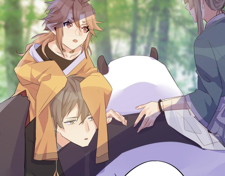 第10话 融魂大阵(1/2)-第10话