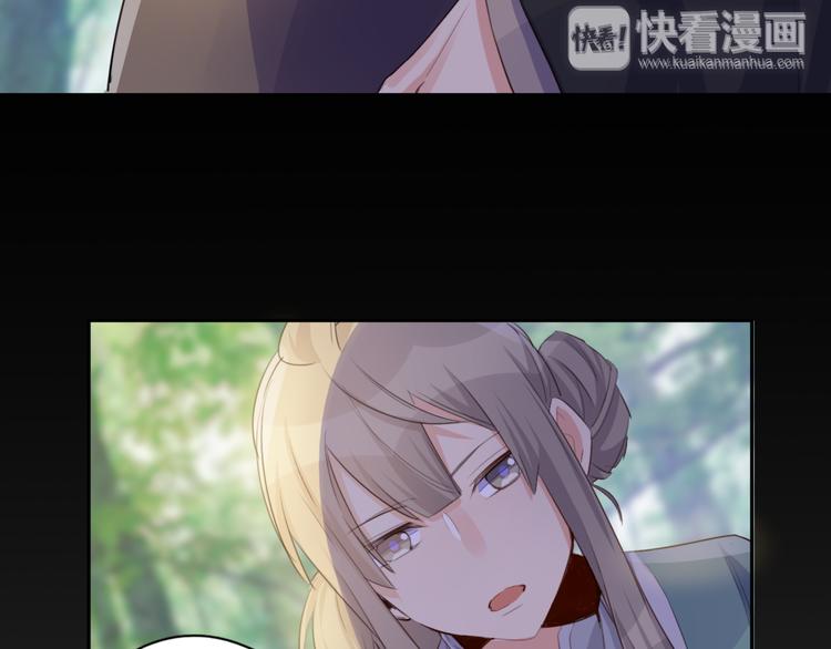 第10话 融魂大阵(1/2)-第10话