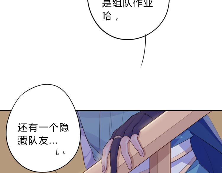 第10话 融魂大阵(1/2)-第10话