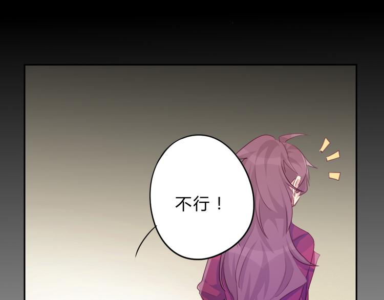 第10话 融魂大阵(1/2)-第10话