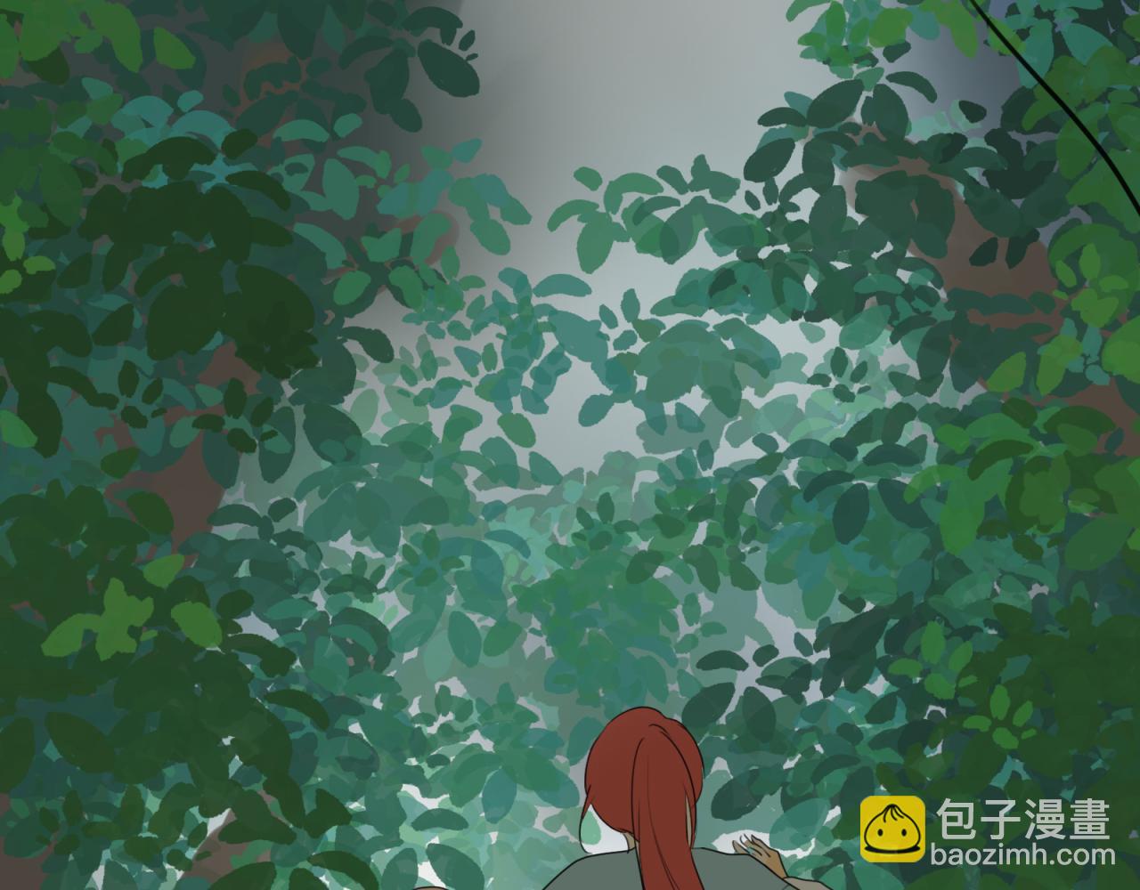 希爾菲娜的小蛋糕 - 短篇（中） - 3