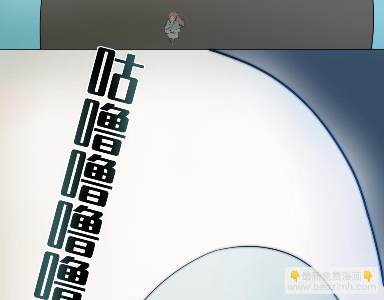 希爾菲娜的小蛋糕 - 短篇（中） - 6