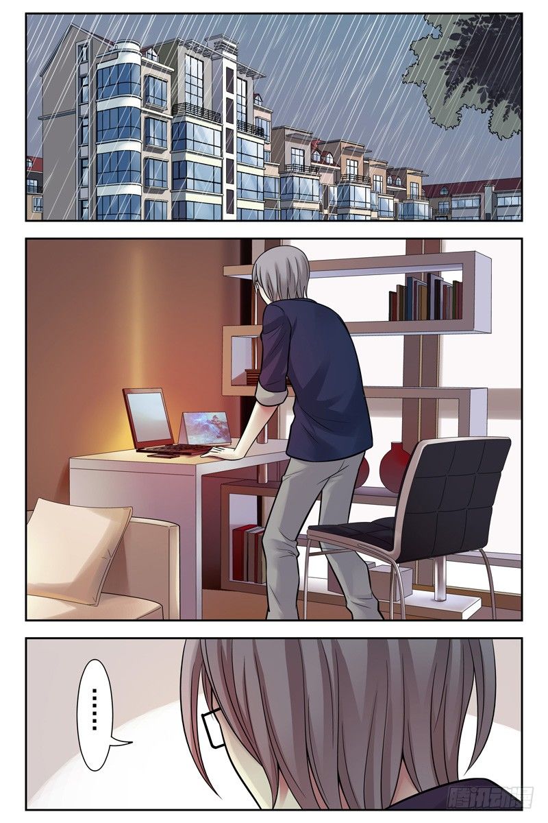 106.诀别。-第108话