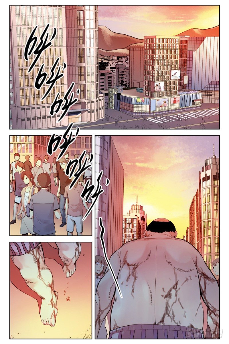 116.病毒扩散！-第118话