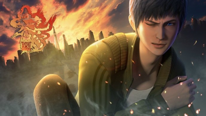 血色苍穹动画版人设-第120话