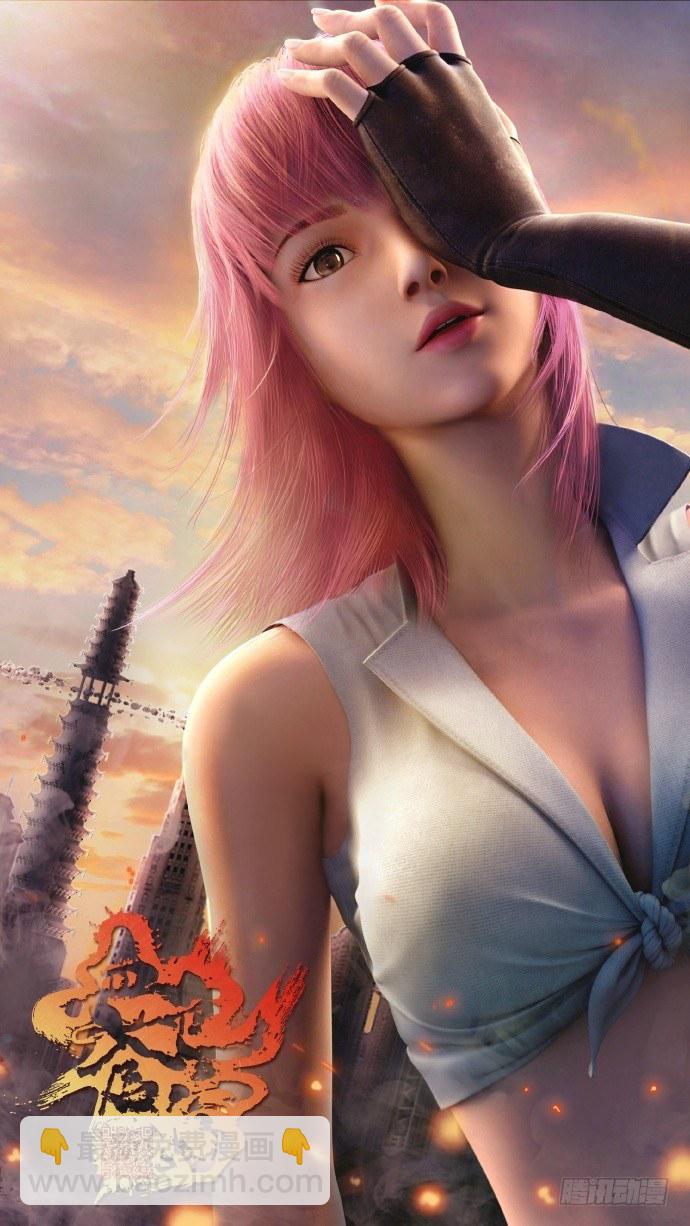 血色苍穹动画版人设-第120话