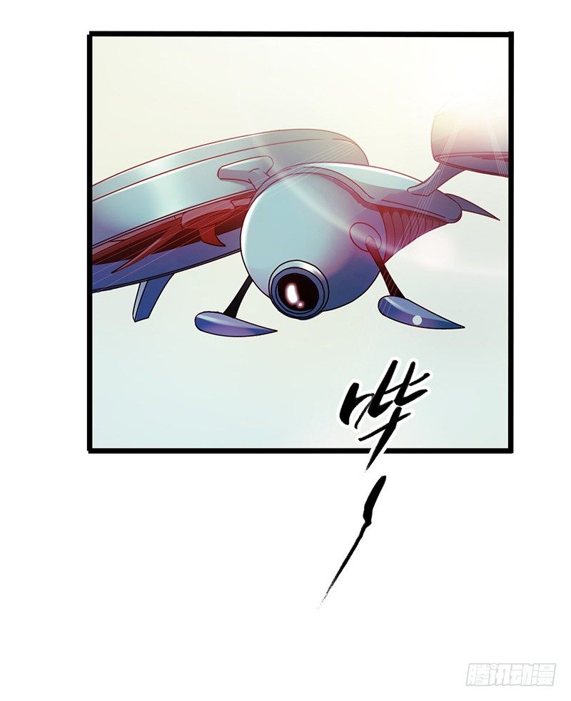 《水星速递》试读2(1/2)-第124话