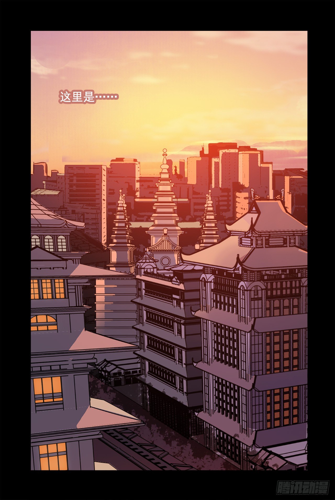 水星速递联动番外篇-第126话