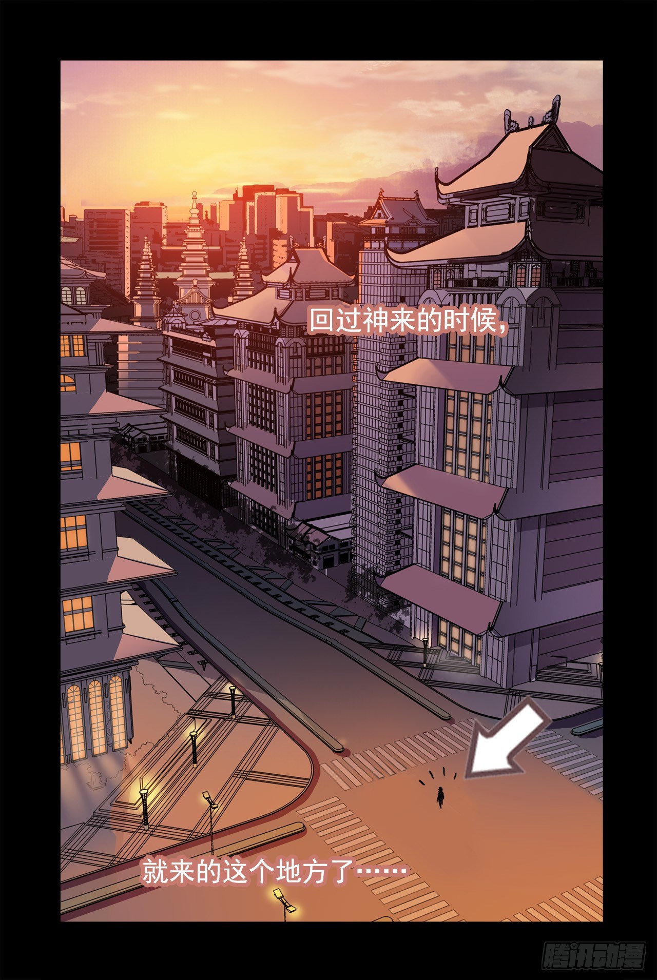 水星速递联动番外篇-第126话