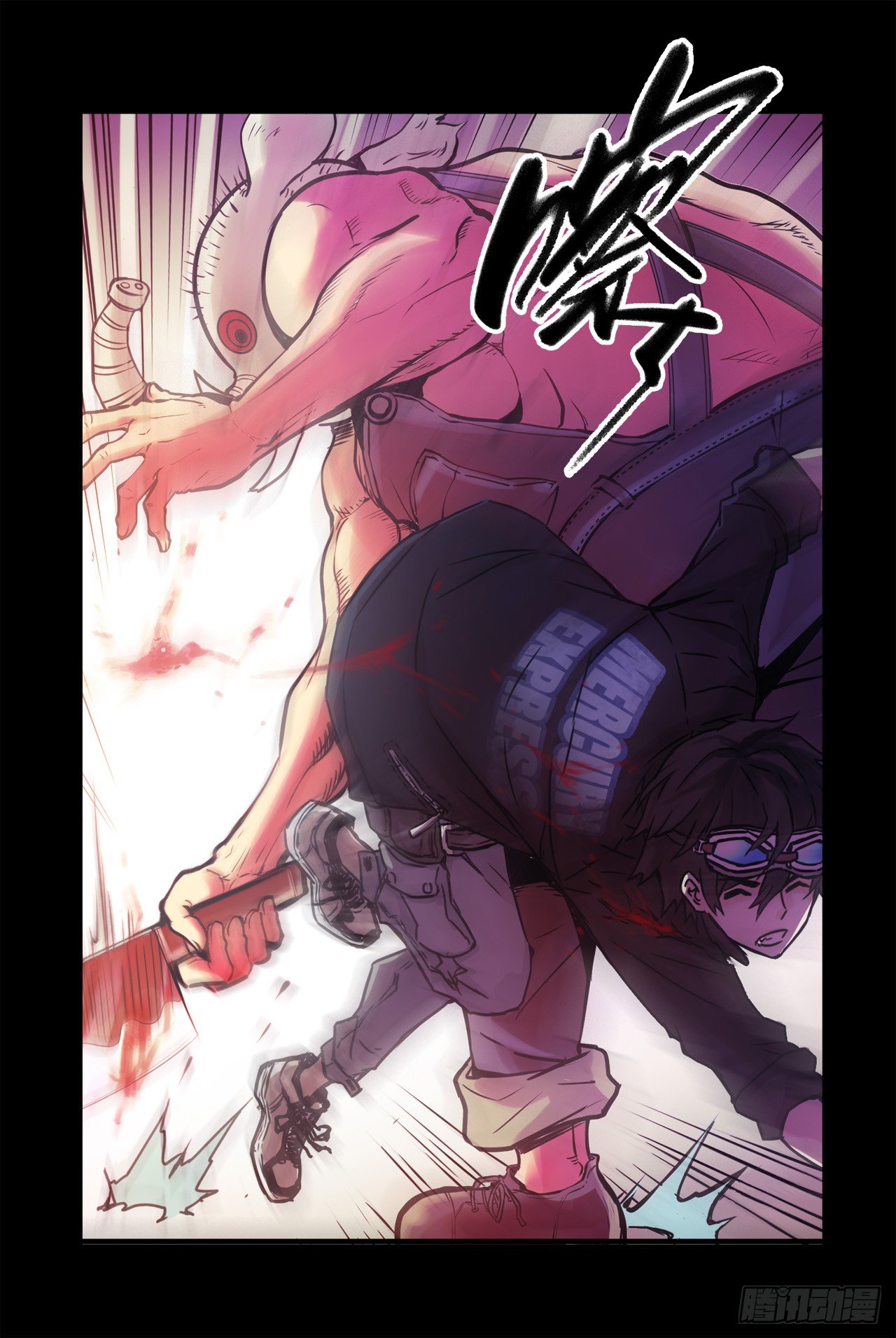 水星速递联动番外篇-第126话