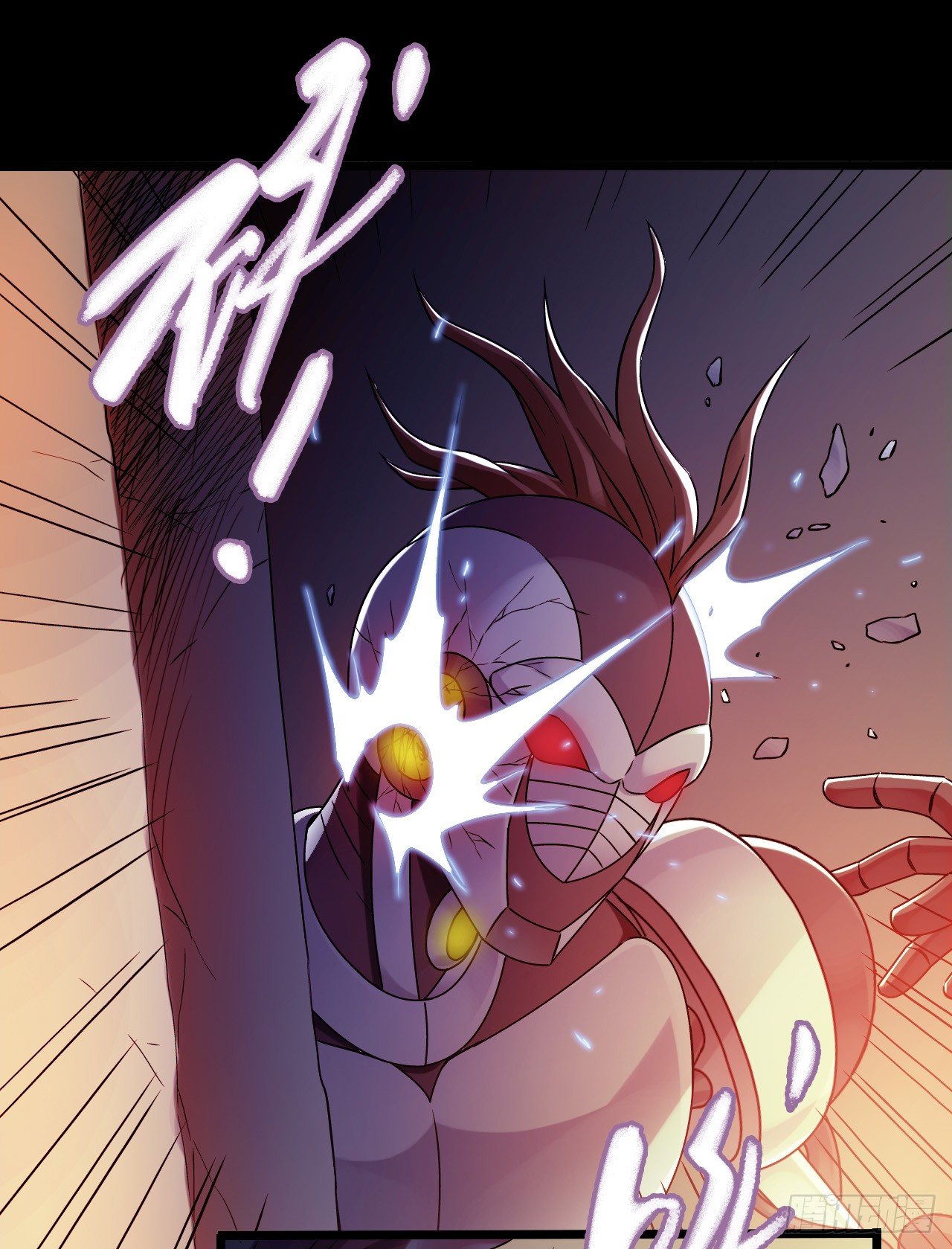 &ldquo;水星速递&rdquo;联动章节2(1/2)-第130话