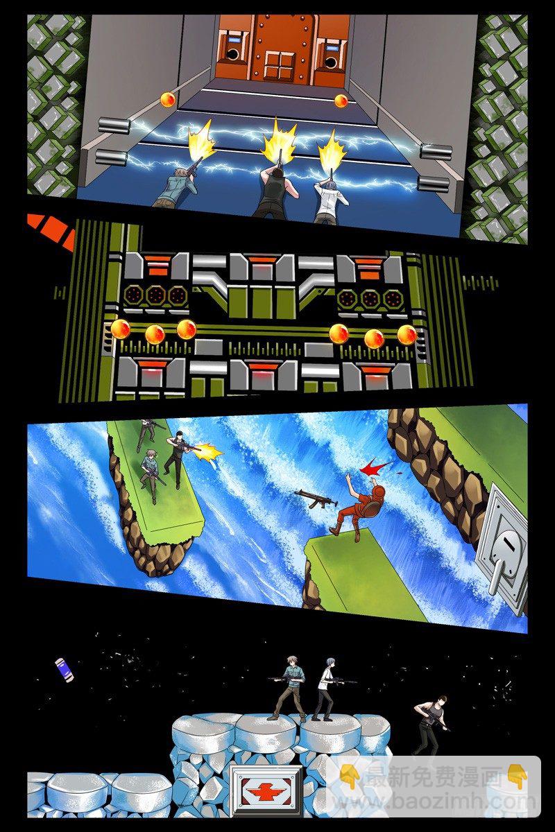 46.两面受敌-第46话