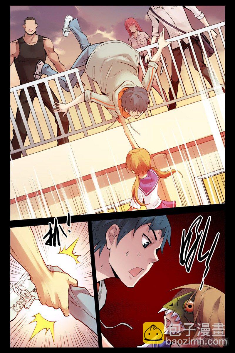 60.神的代言人-第60话