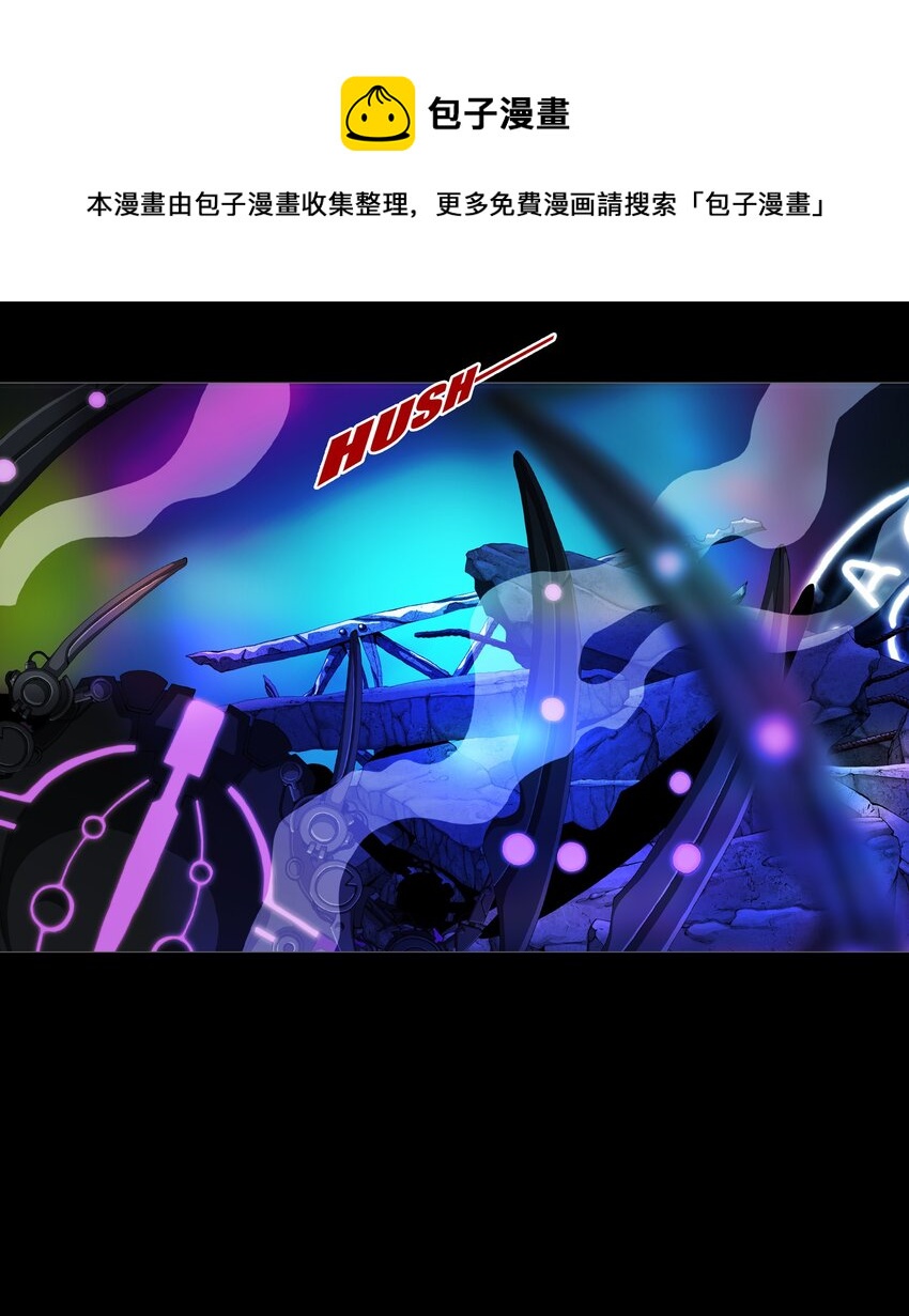 016 WIN AND LOSE-第18话